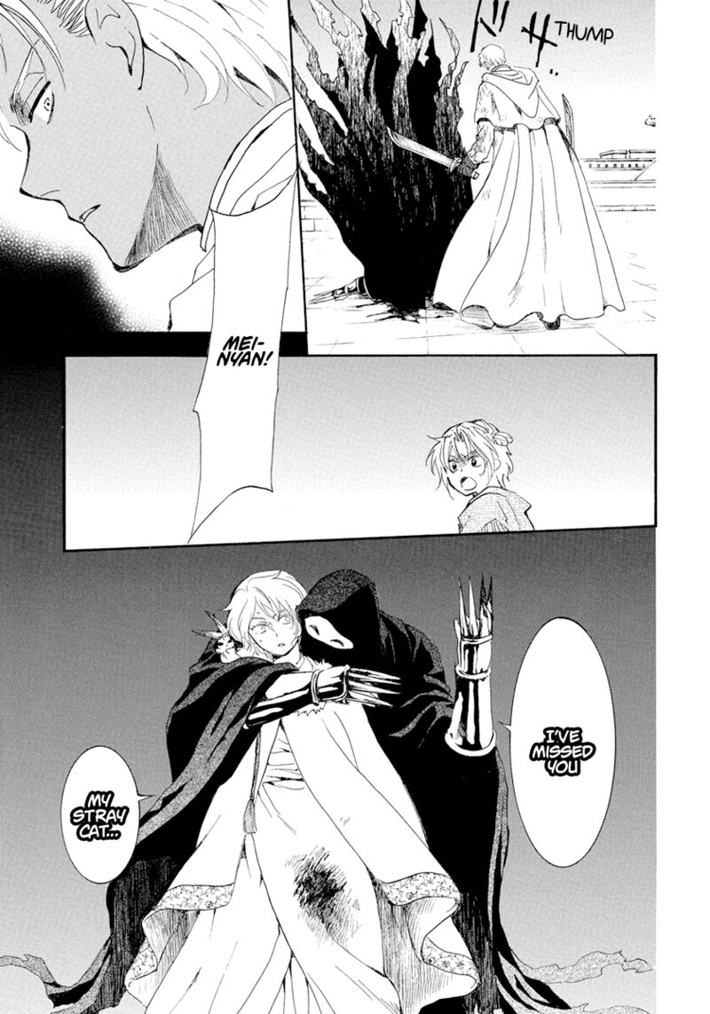 Akatsuki No Yona 229 29
