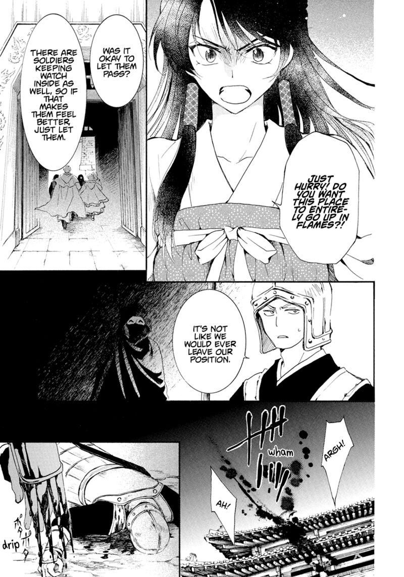 Akatsuki No Yona 229 3