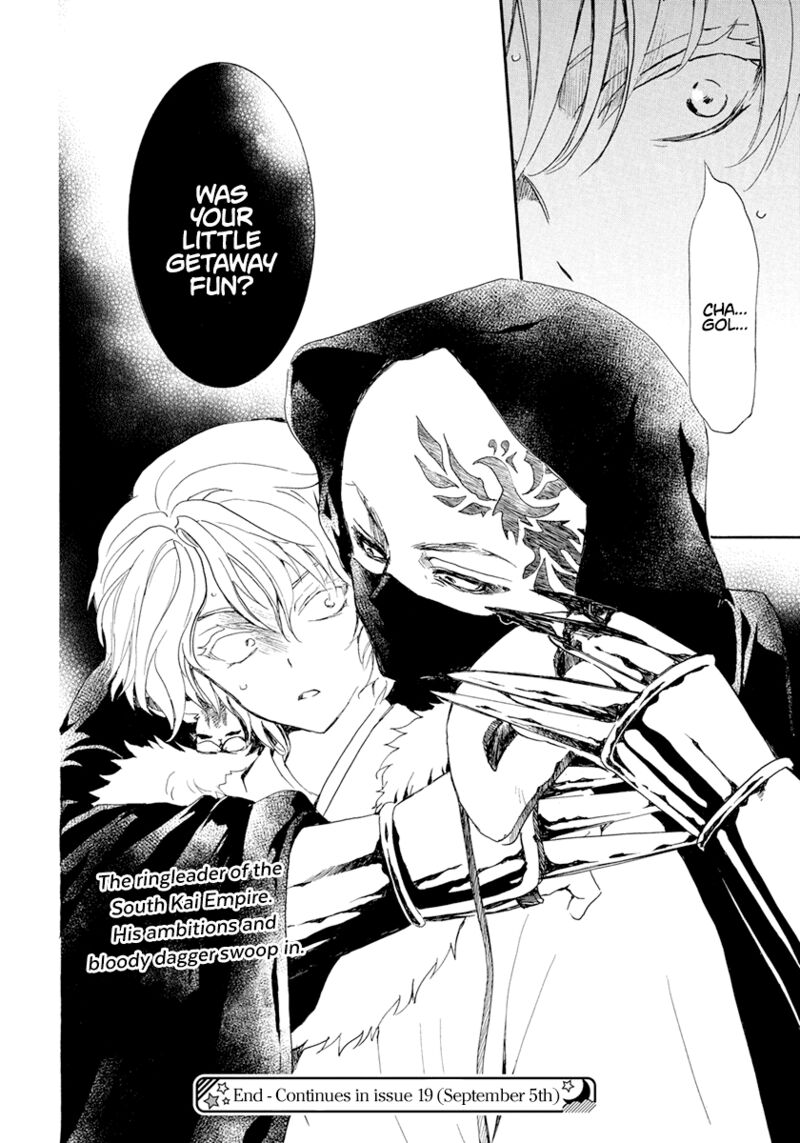 Akatsuki No Yona 229 30