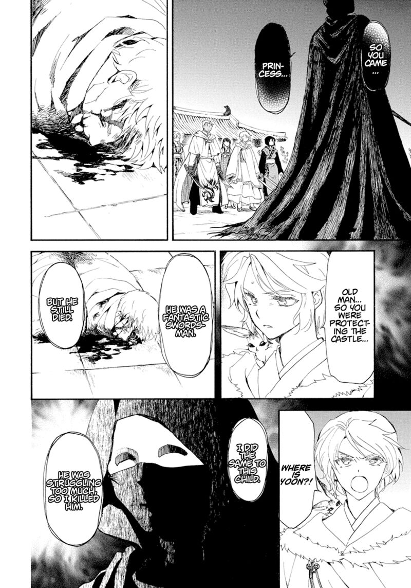 Akatsuki No Yona 229 6