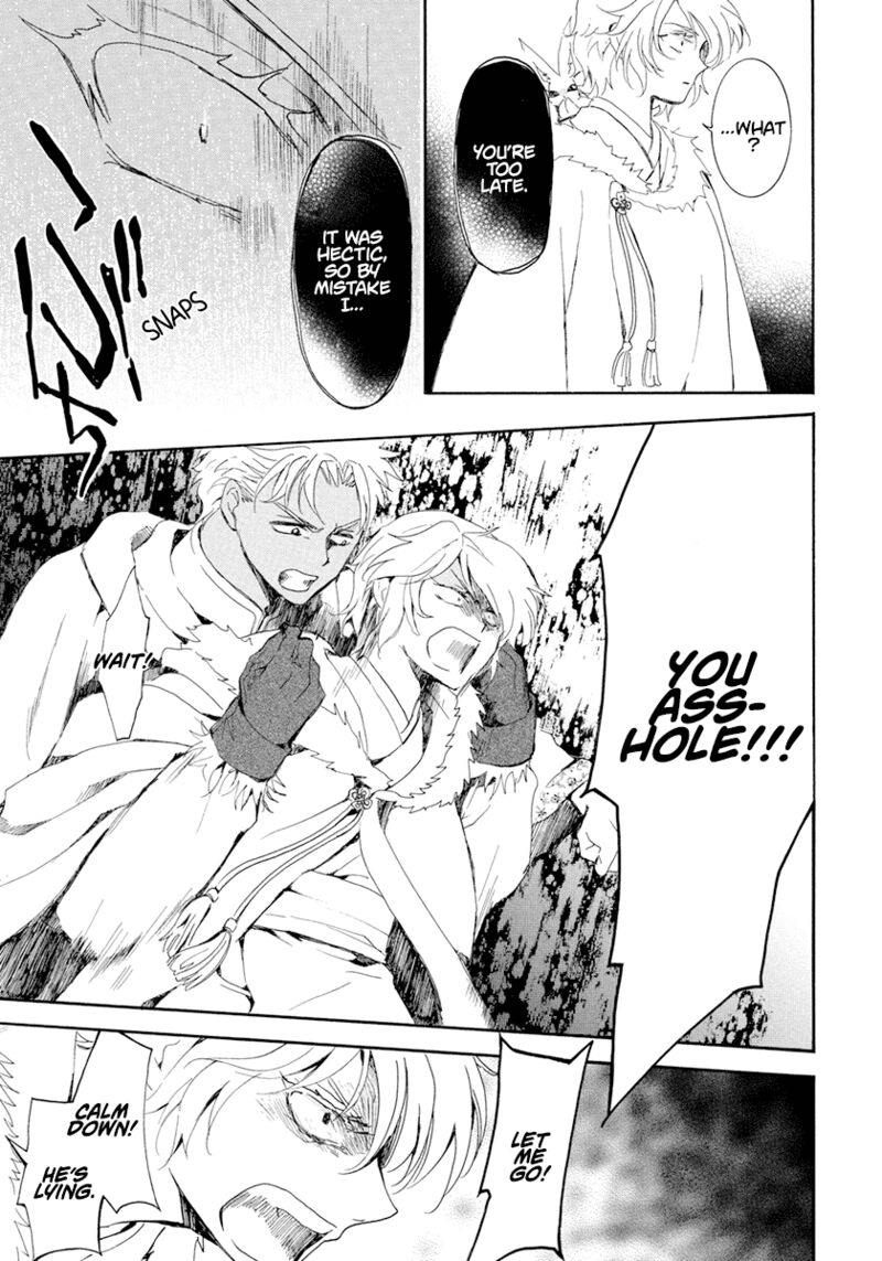 Akatsuki No Yona 229 7