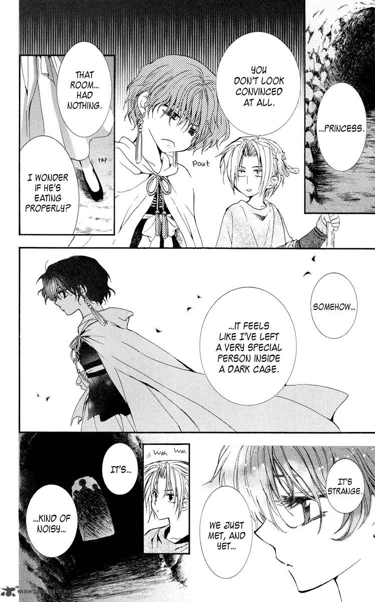 Akatsuki No Yona 23 12