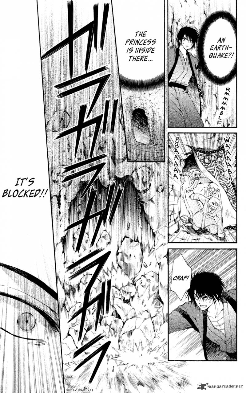 Akatsuki No Yona 23 15