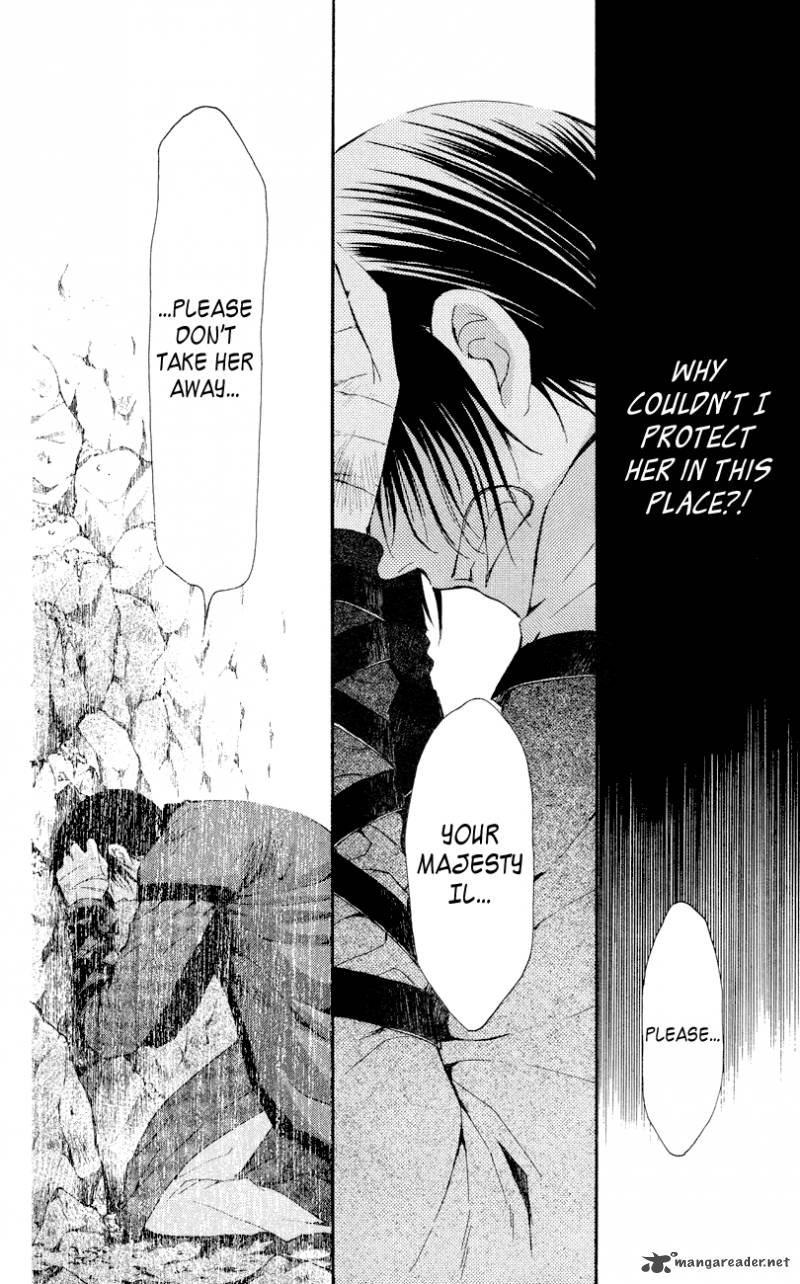 Akatsuki No Yona 23 18