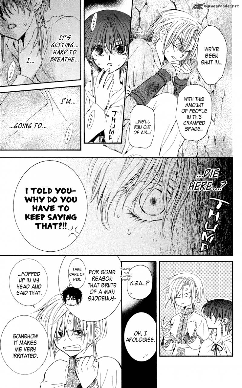 Akatsuki No Yona 23 21