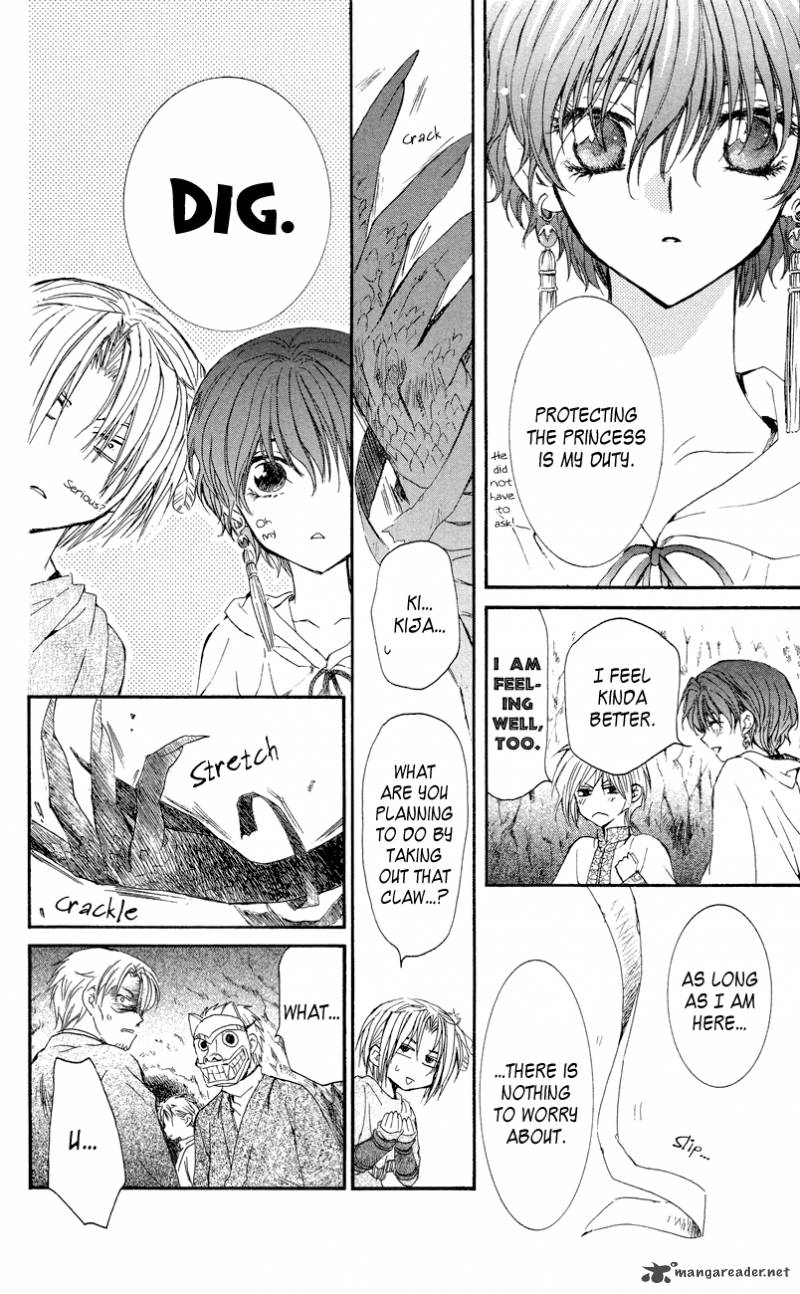 Akatsuki No Yona 23 22