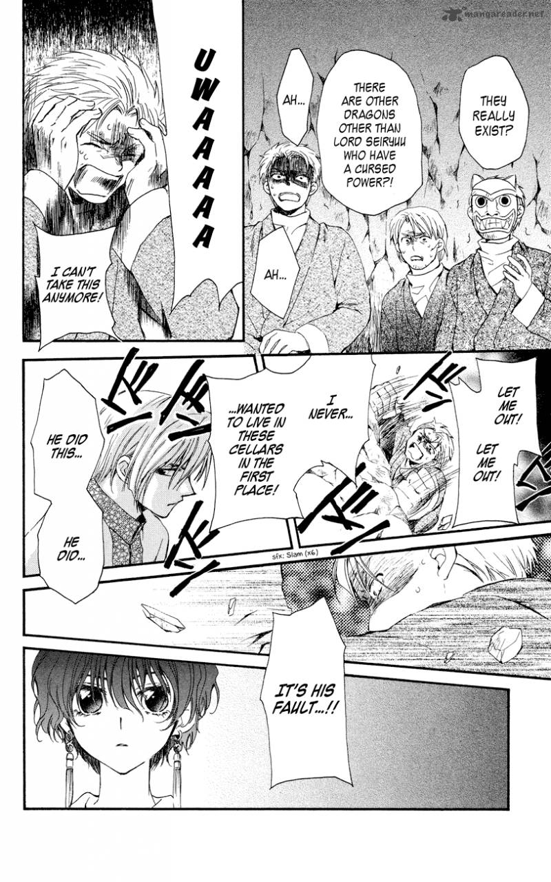 Akatsuki No Yona 23 24