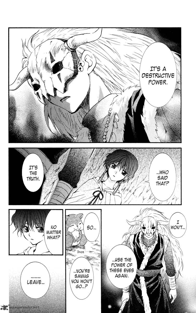 Akatsuki No Yona 23 8