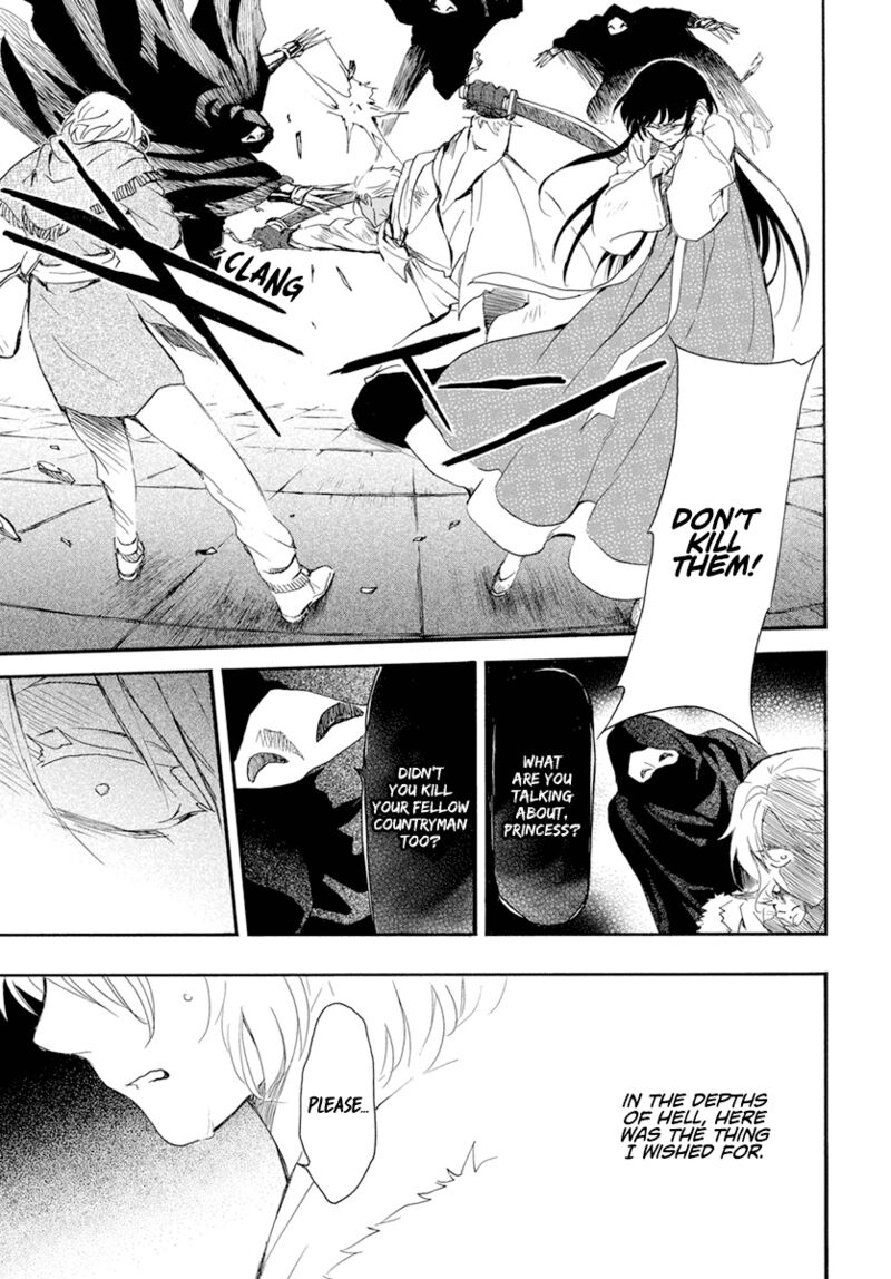 Akatsuki No Yona 230 14