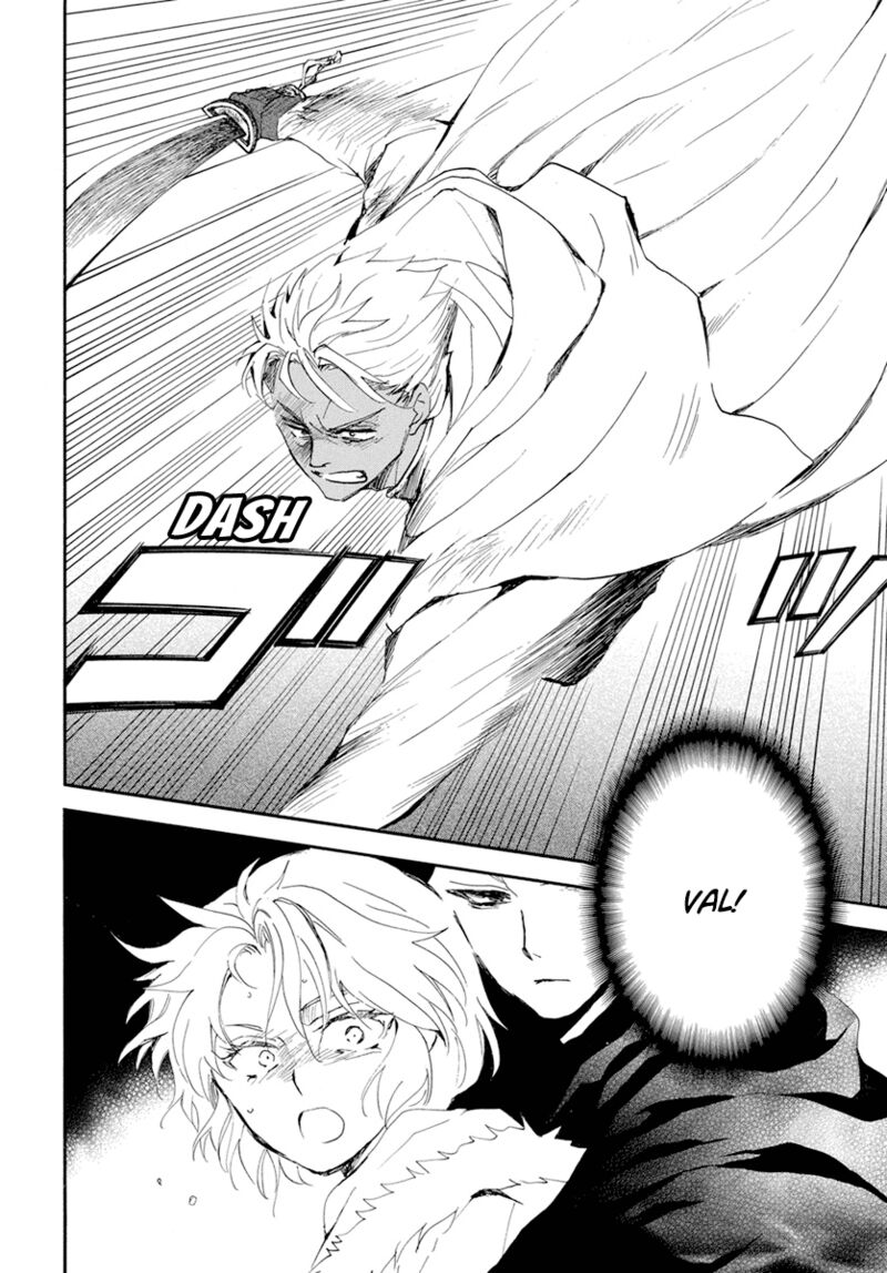 Akatsuki No Yona 230 17