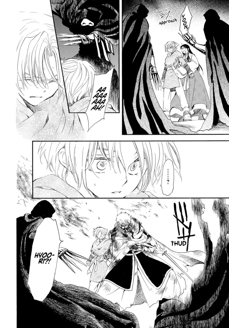 Akatsuki No Yona 230 23