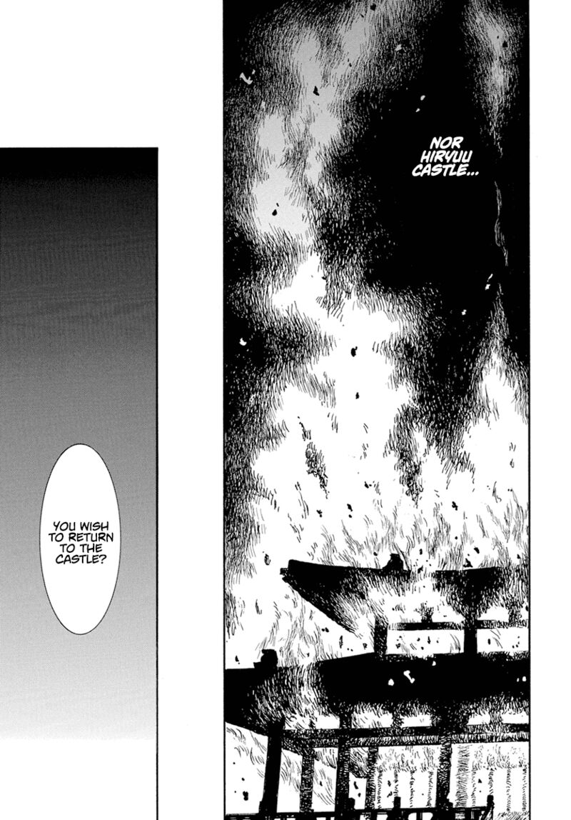 Akatsuki No Yona 230 26