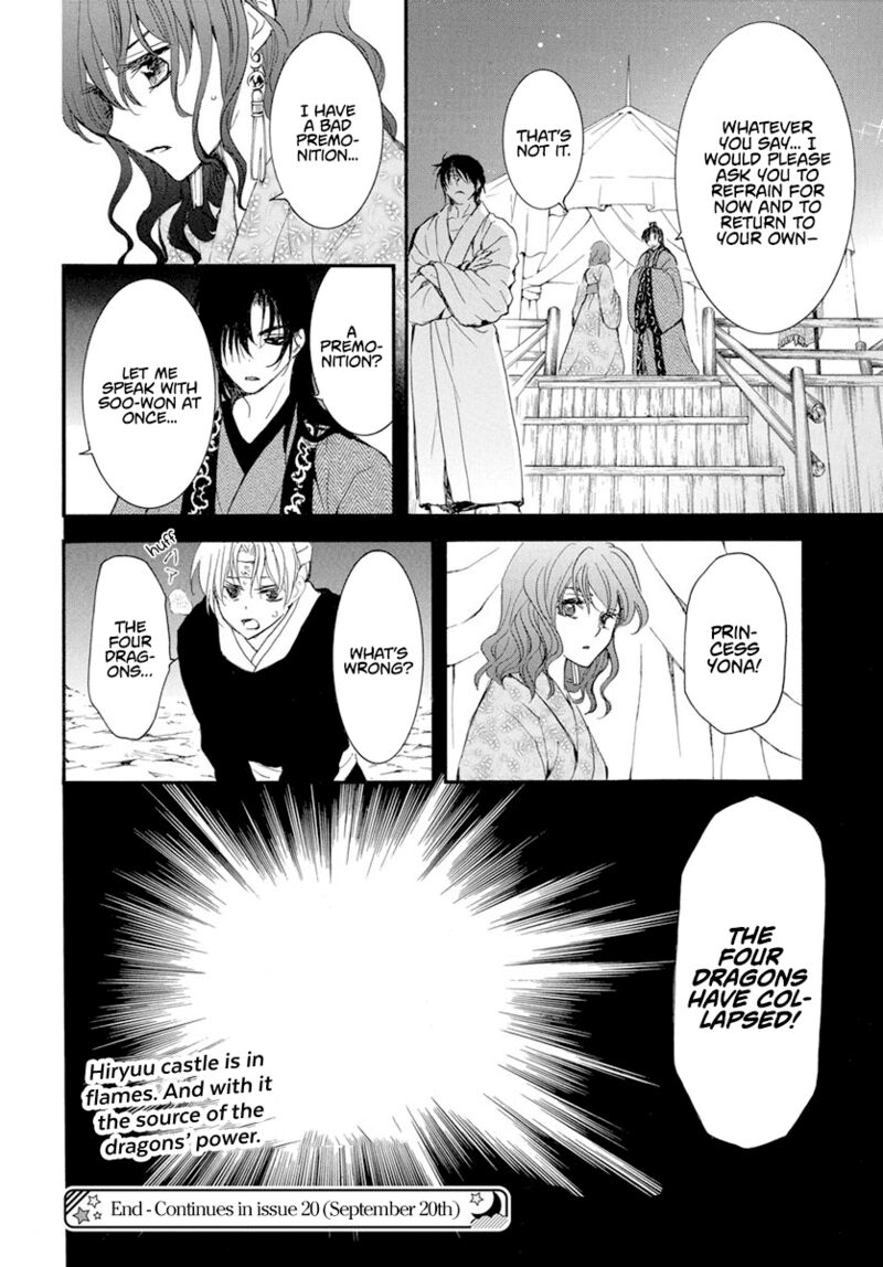 Akatsuki No Yona 230 27