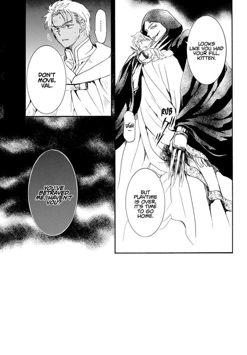Akatsuki No Yona 230 4
