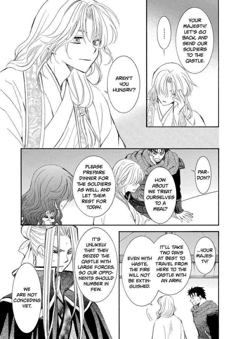 Akatsuki No Yona 231 10