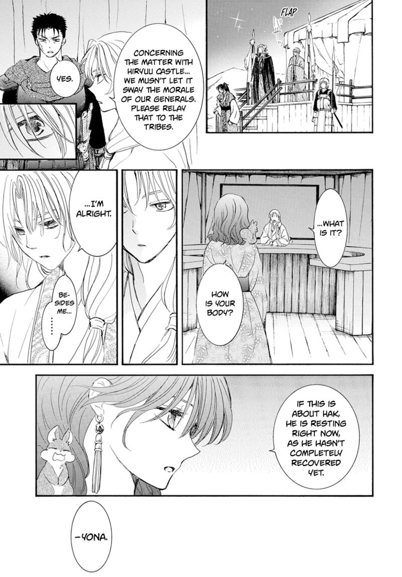 Akatsuki No Yona 231 12