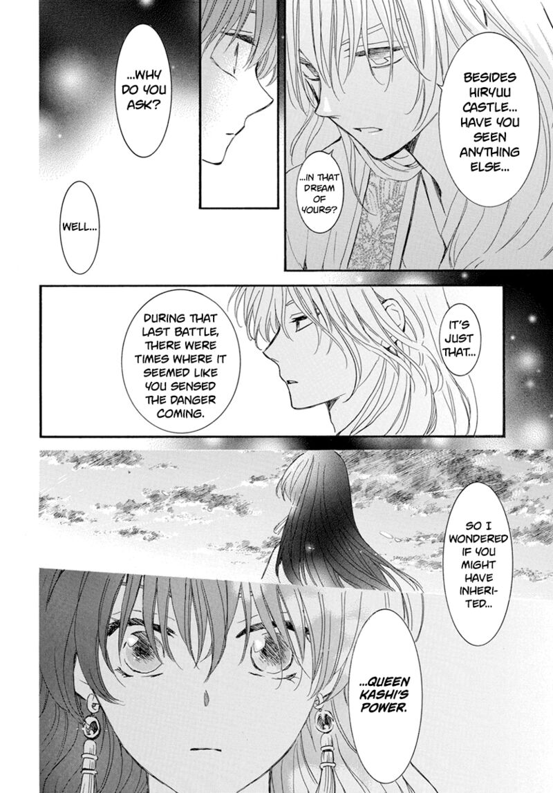 Akatsuki No Yona 231 13