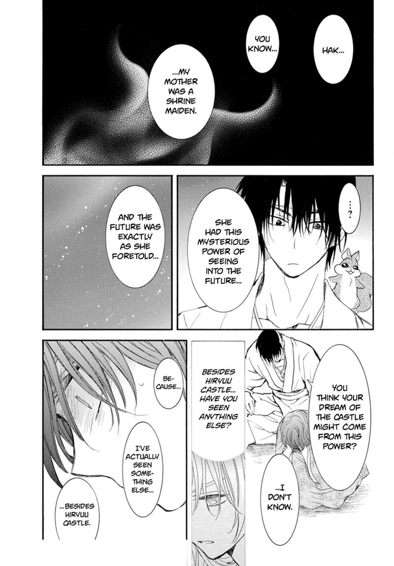Akatsuki No Yona 231 16