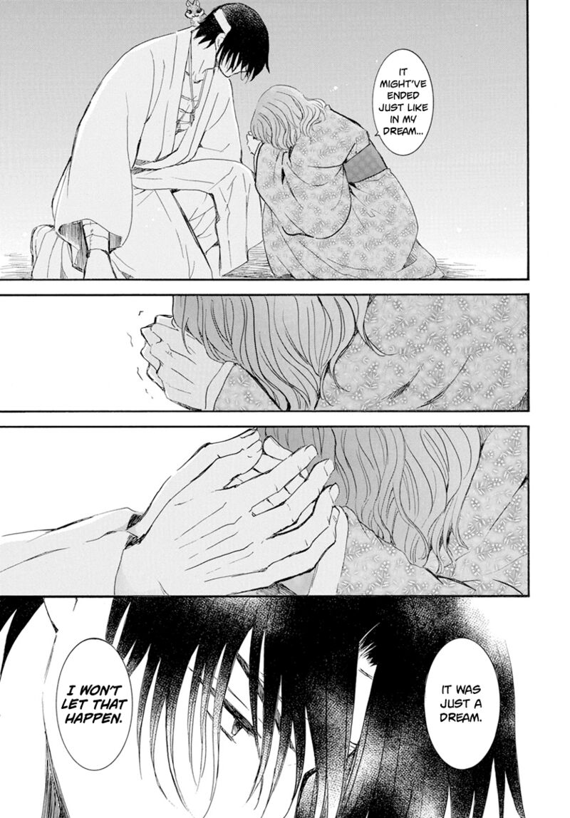 Akatsuki No Yona 231 18