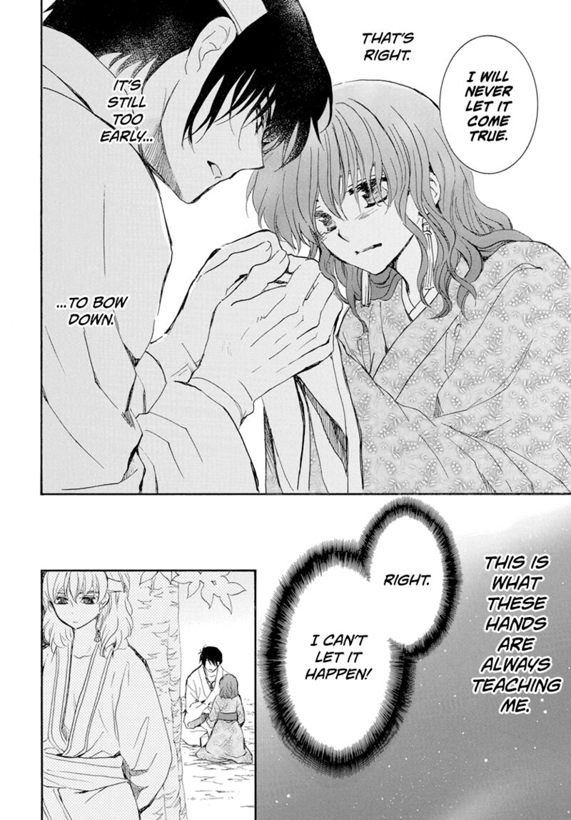 Akatsuki No Yona 231 19