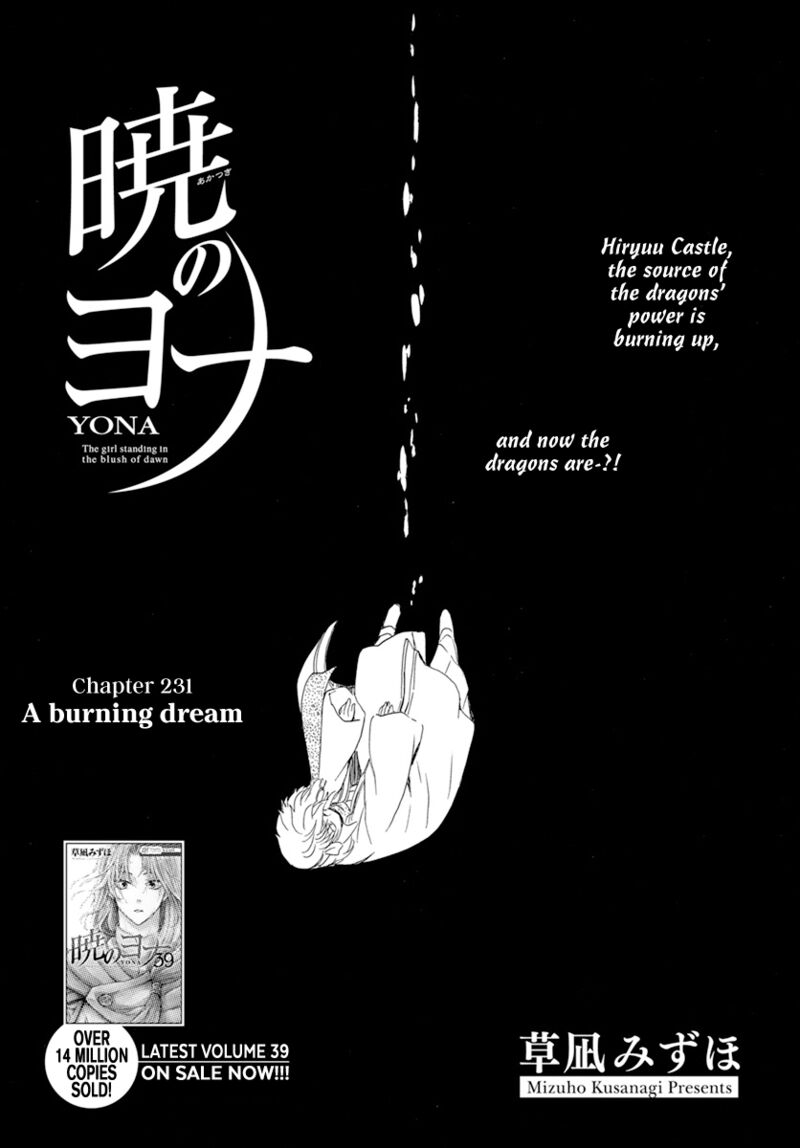 Akatsuki No Yona 231 2