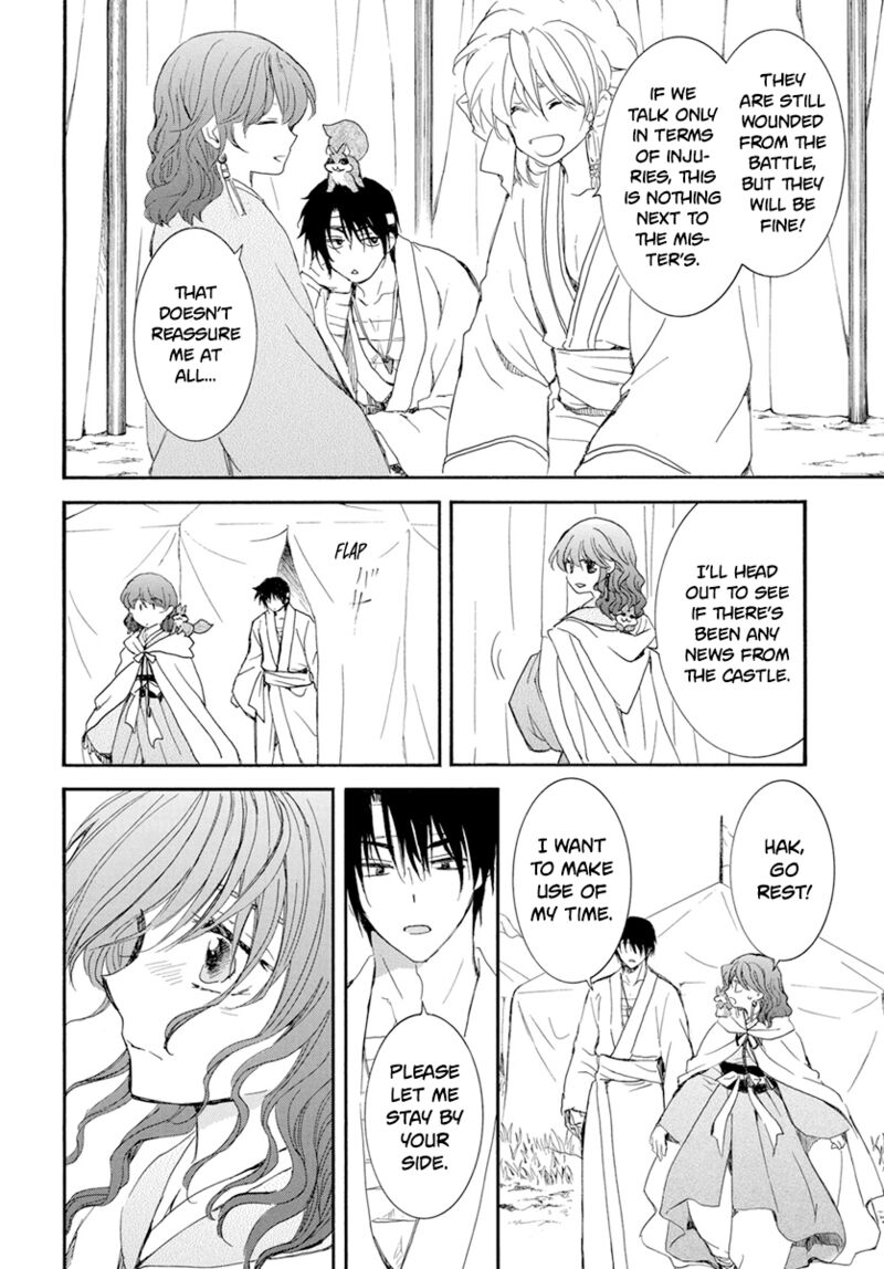 Akatsuki No Yona 231 21