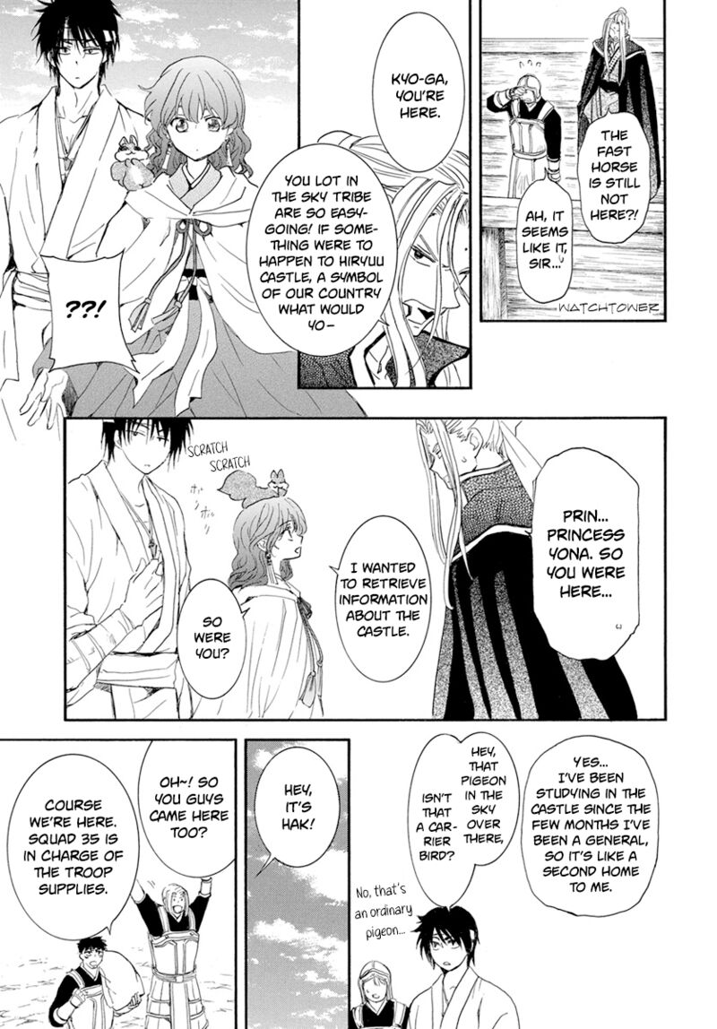 Akatsuki No Yona 231 22