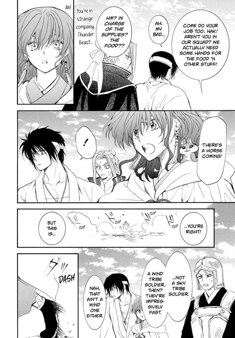 Akatsuki No Yona 231 23