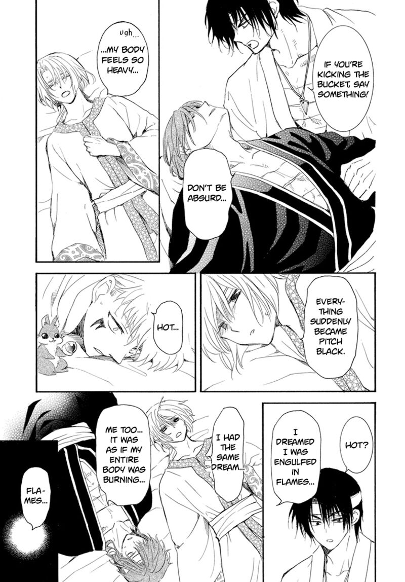 Akatsuki No Yona 231 6
