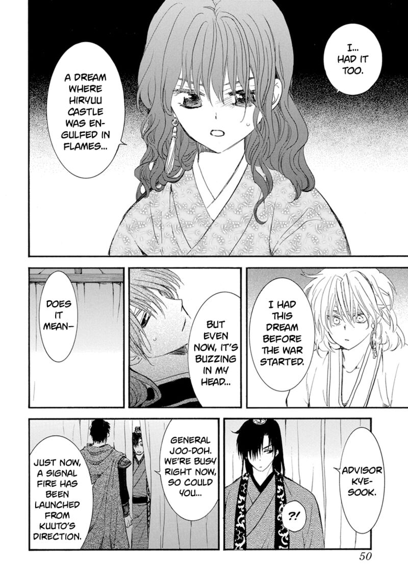 Akatsuki No Yona 231 7