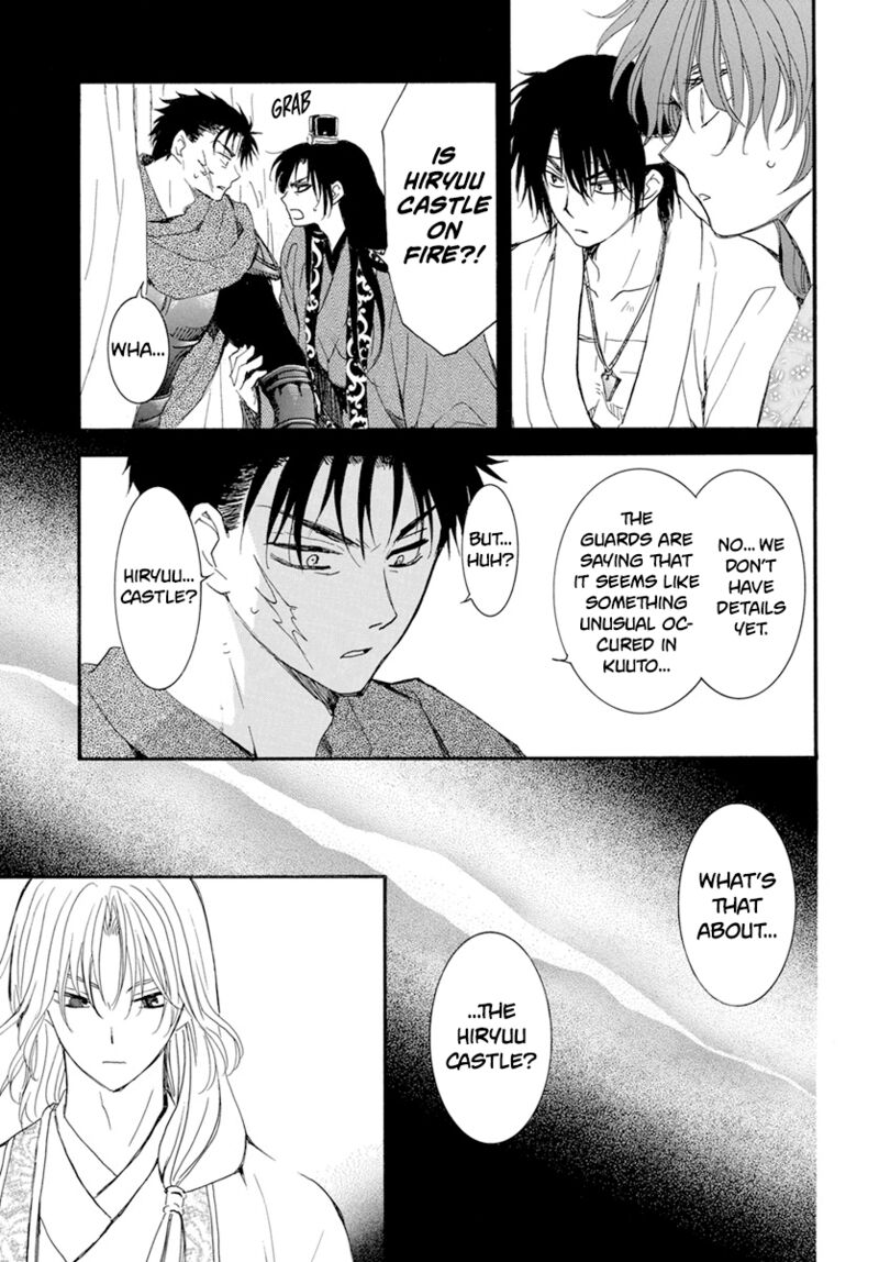 Akatsuki No Yona 231 8