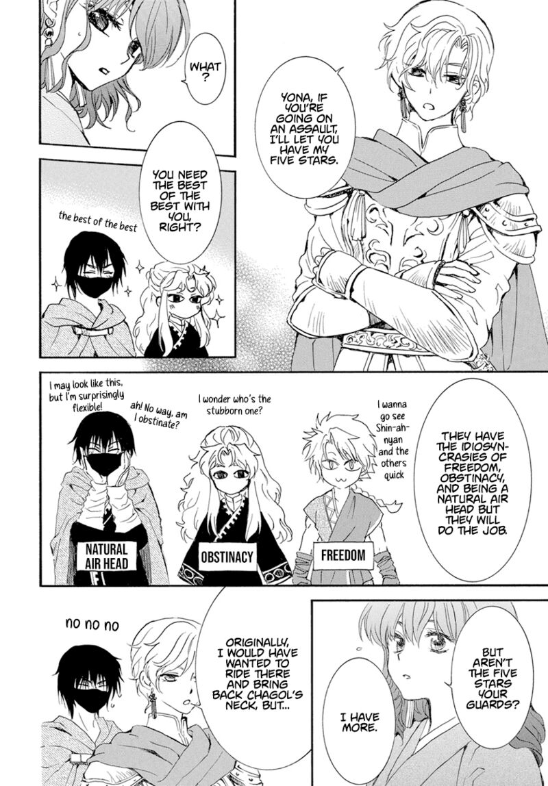 Akatsuki No Yona 233 10