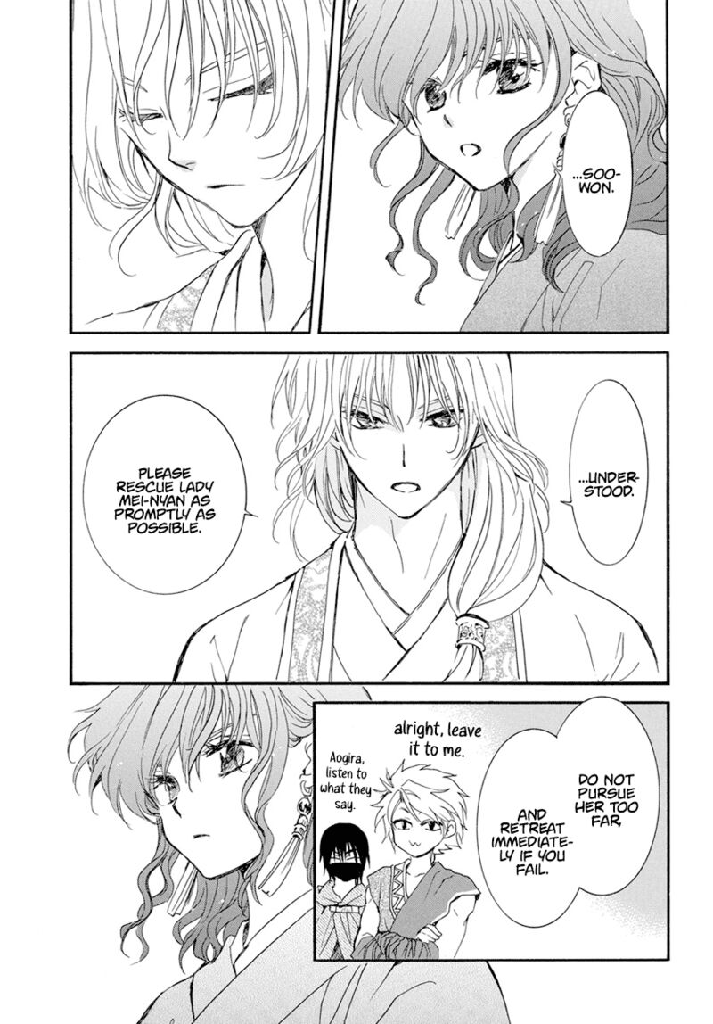 Akatsuki No Yona 233 11