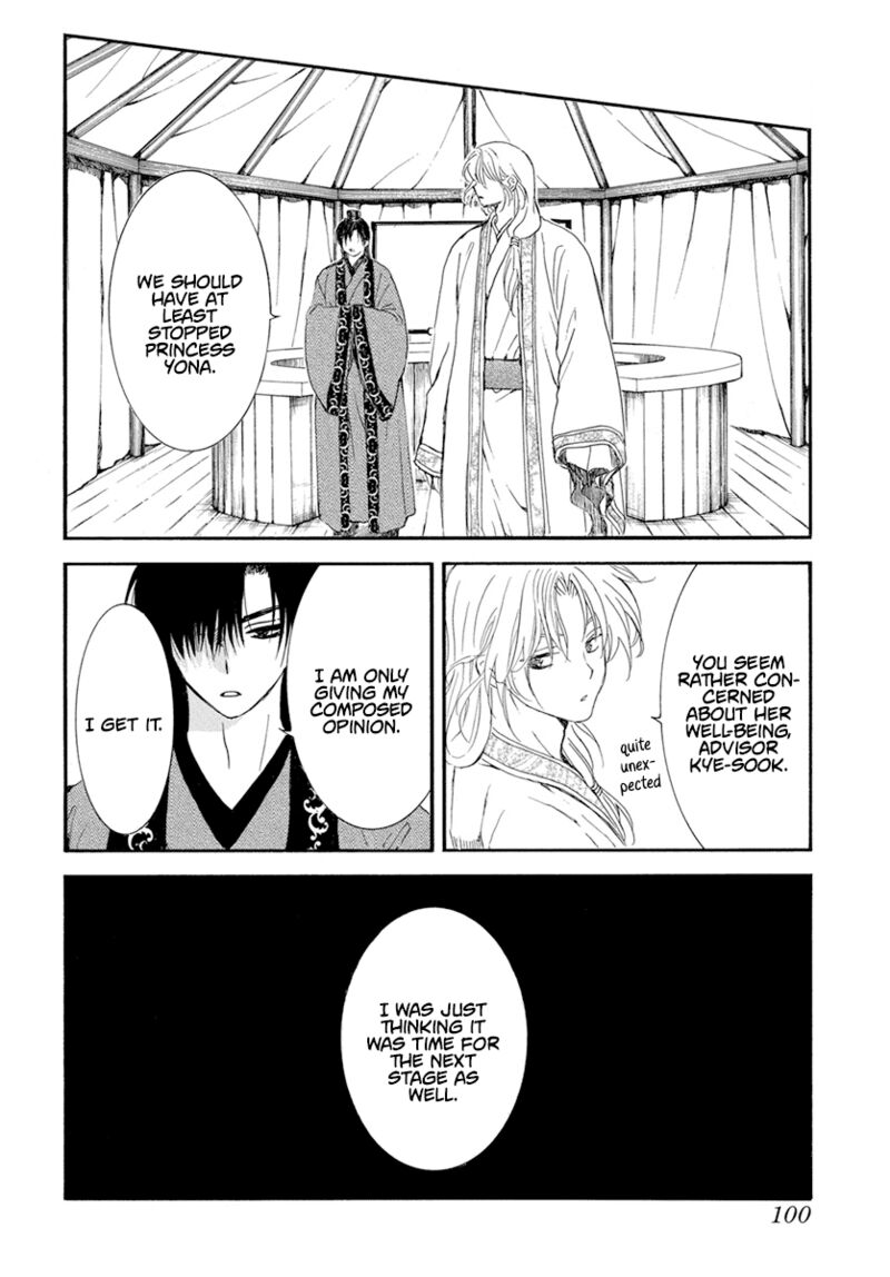 Akatsuki No Yona 233 12