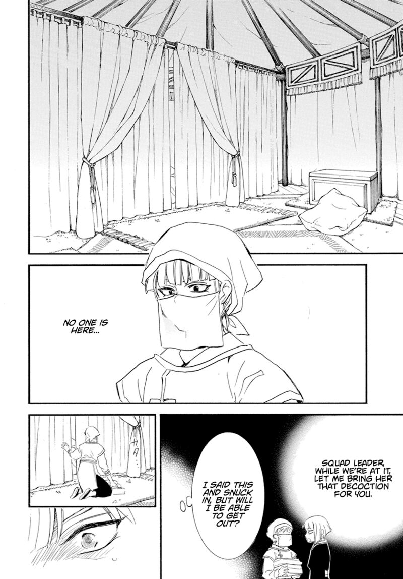 Akatsuki No Yona 233 22