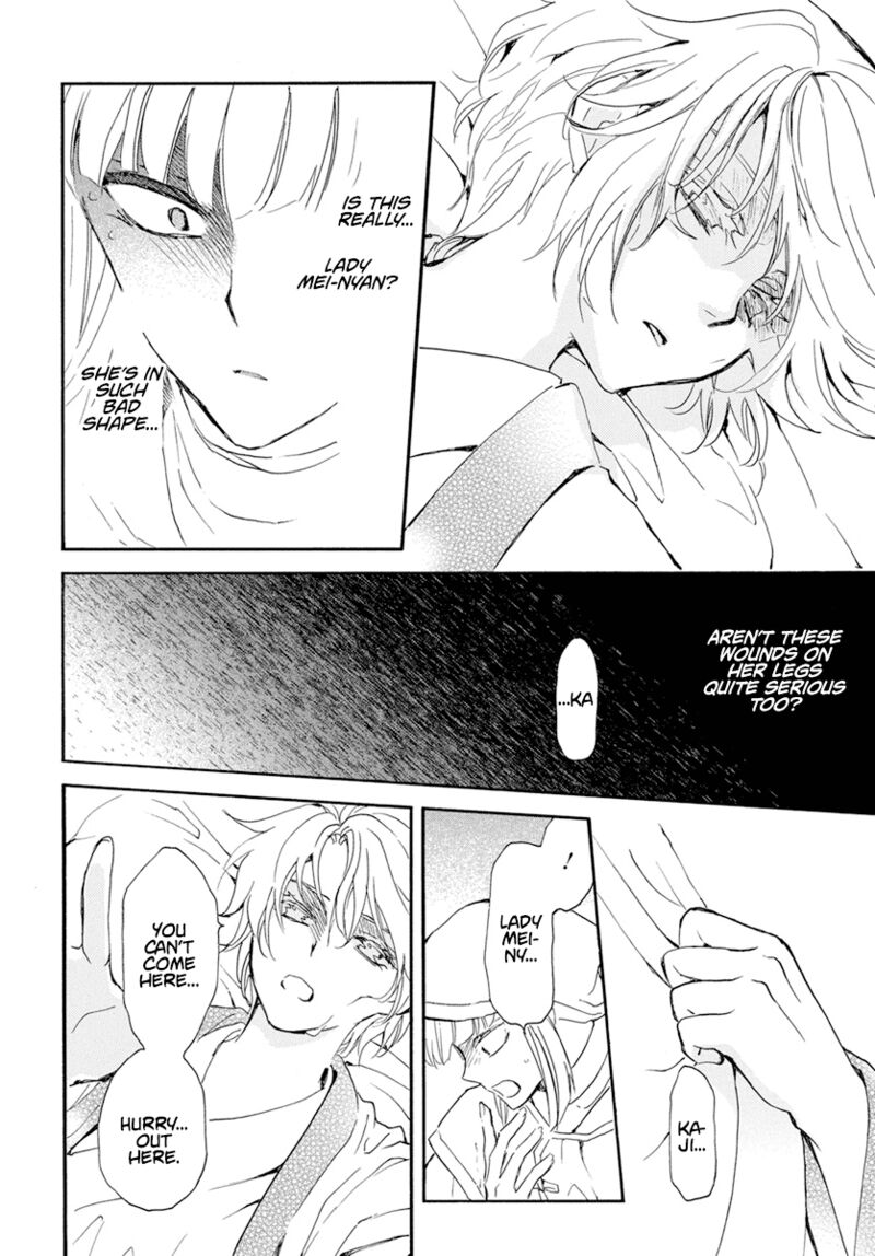 Akatsuki No Yona 233 24
