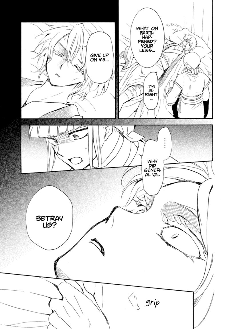 Akatsuki No Yona 233 25