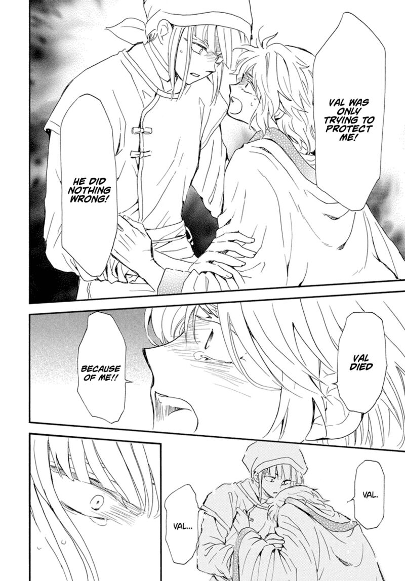Akatsuki No Yona 233 26