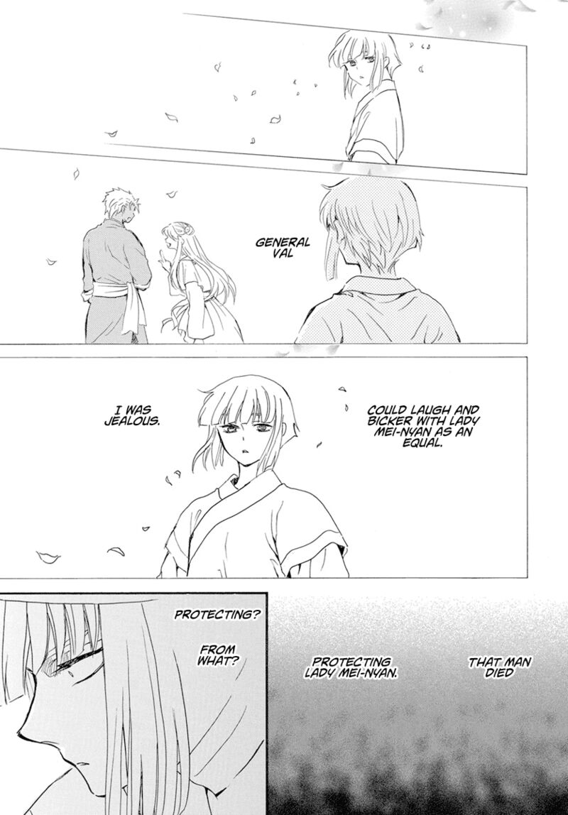 Akatsuki No Yona 233 27