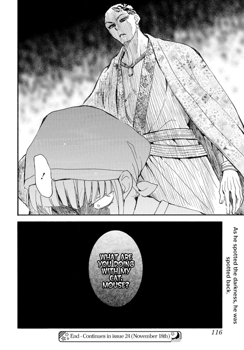 Akatsuki No Yona 233 28