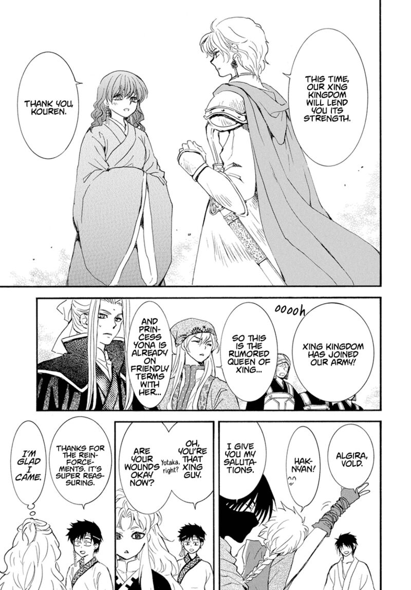Akatsuki No Yona 233 3