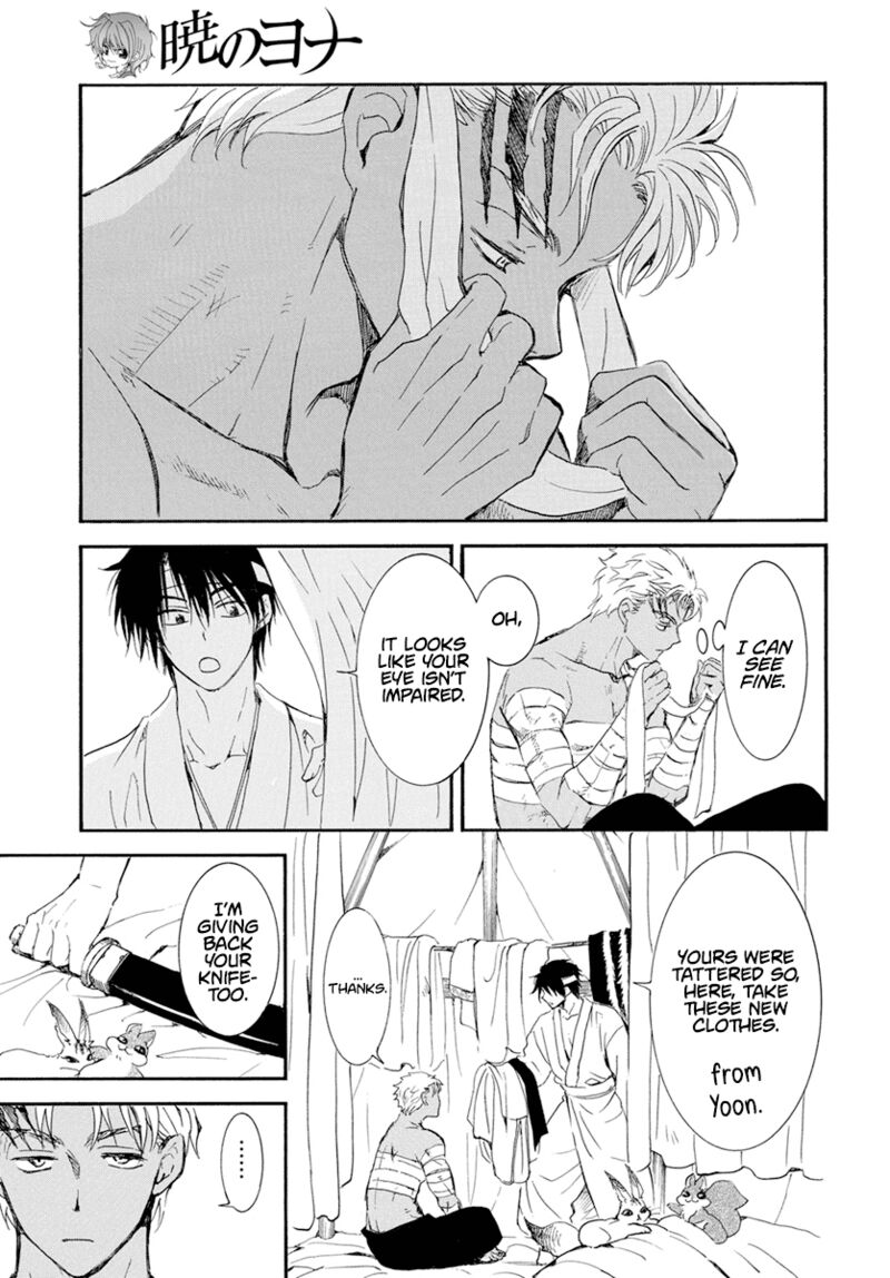 Akatsuki No Yona 233 5