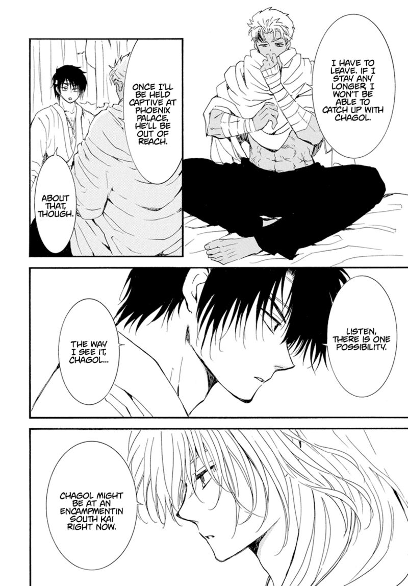 Akatsuki No Yona 233 6