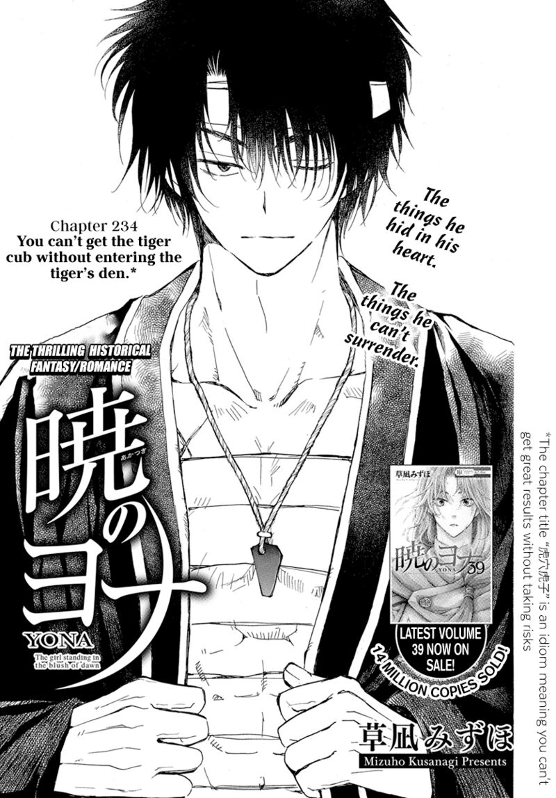 Akatsuki No Yona 234 1