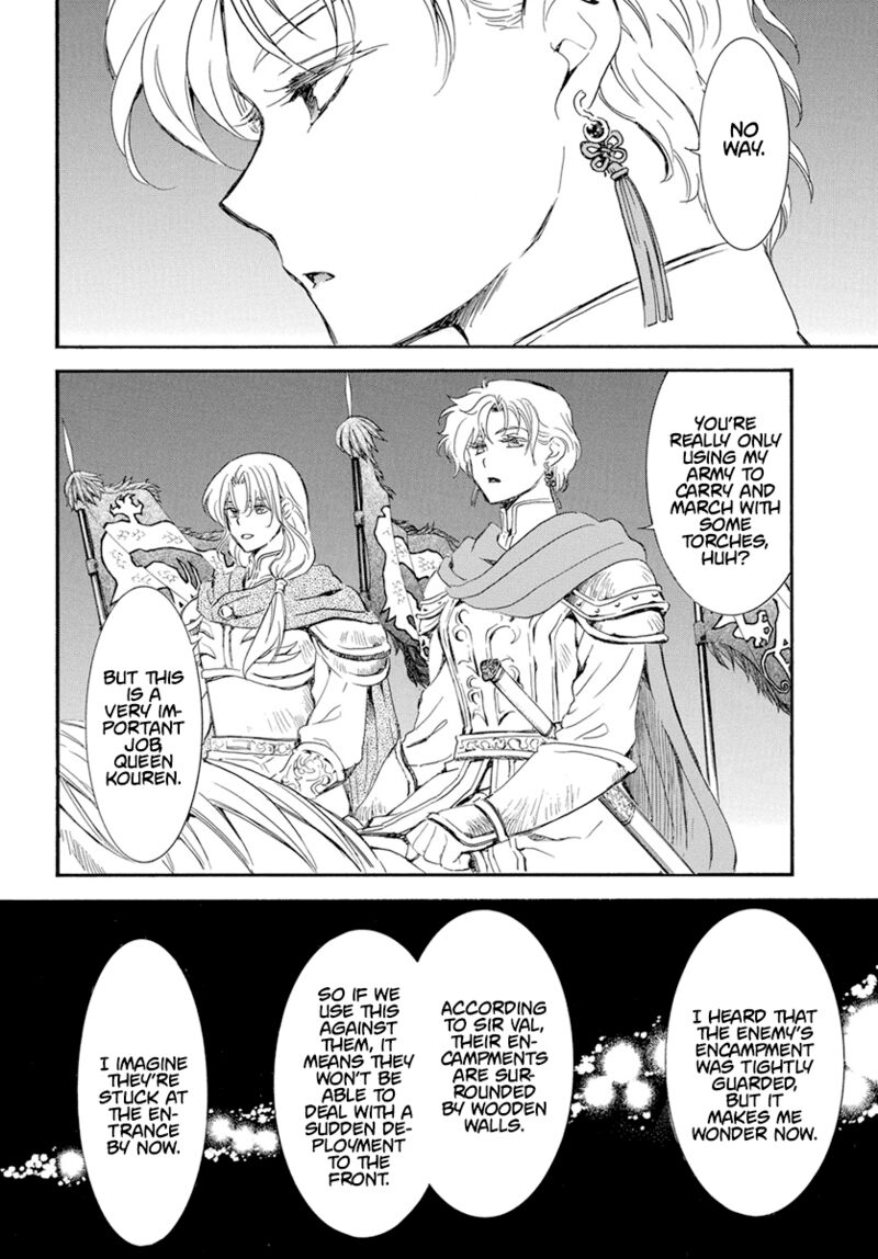 Akatsuki No Yona 234 10