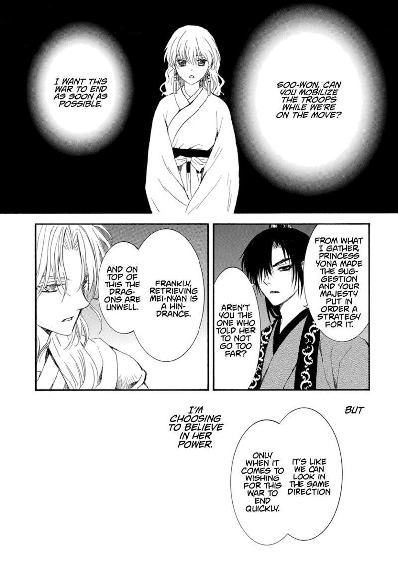 Akatsuki No Yona 234 11