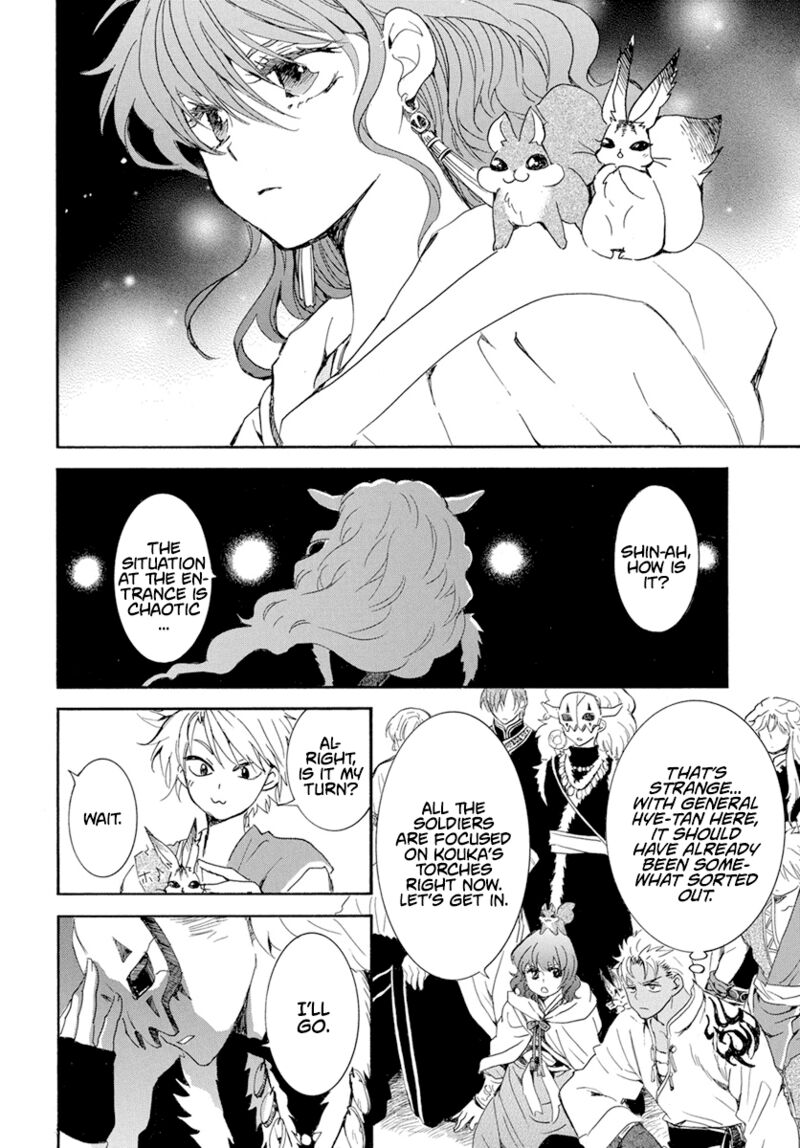 Akatsuki No Yona 234 12