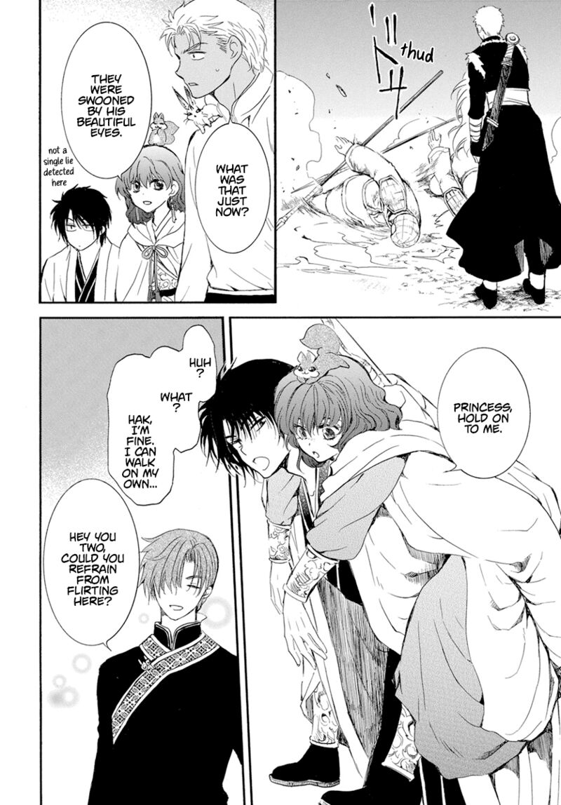 Akatsuki No Yona 234 14