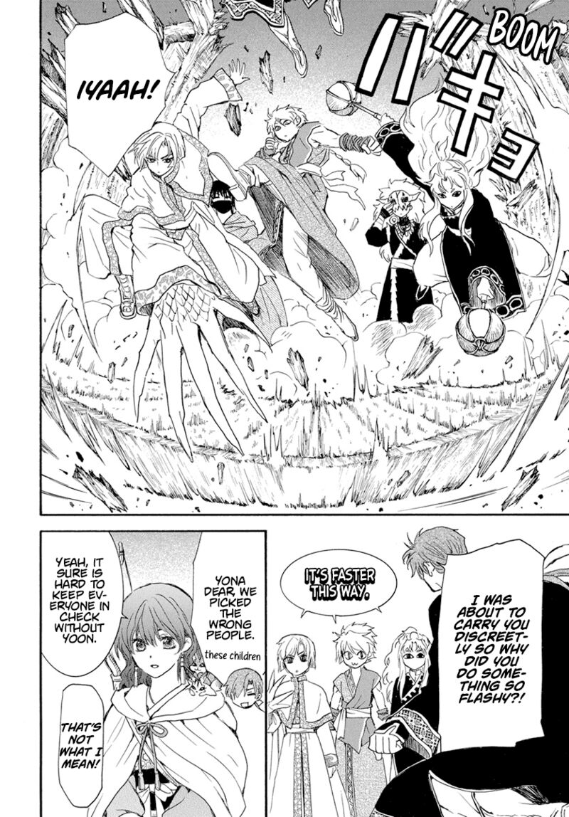 Akatsuki No Yona 234 16