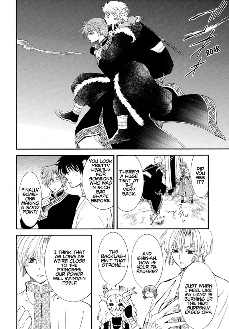 Akatsuki No Yona 234 20
